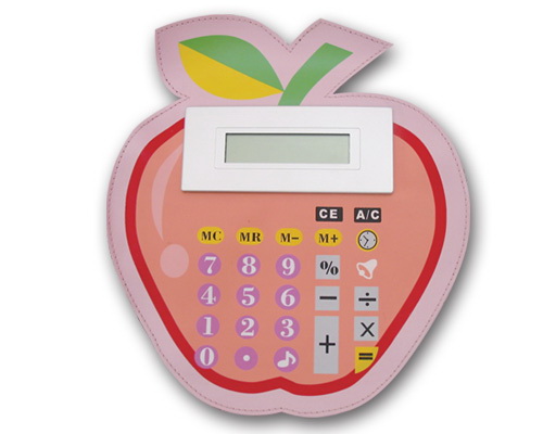 PZCGC-08 Gift Calculator